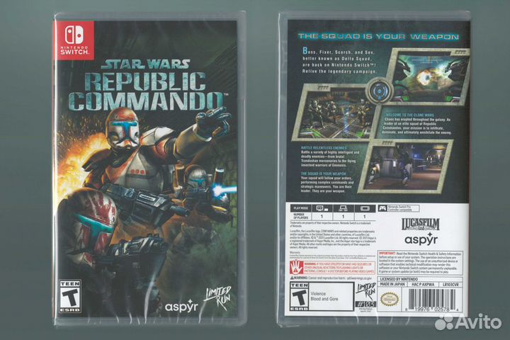 Star Wars Republic Switch LRG #103