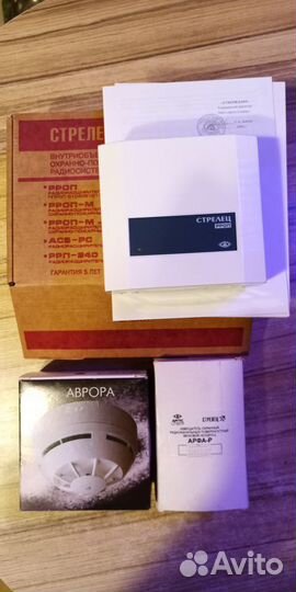 С2000-сп2 исп.2, рроп, Бриз исп.01, арфа-Р, астра