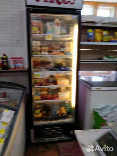 Холодильник