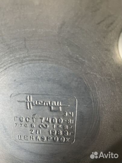 Чайник электрический СССР