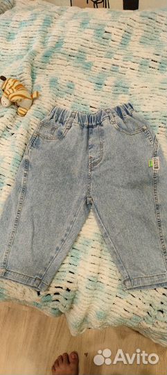 Пакет вещей на мальчика на рост от 140