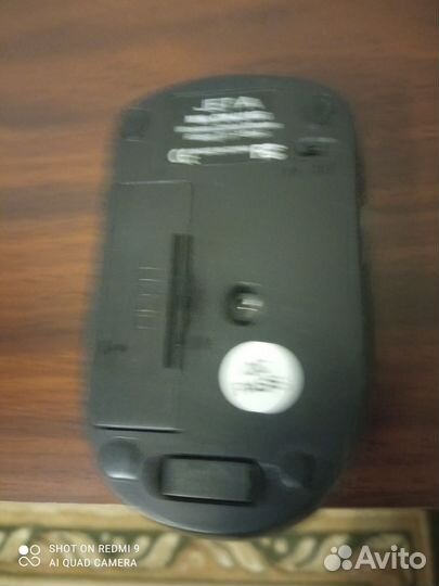 Беспроводная мышь