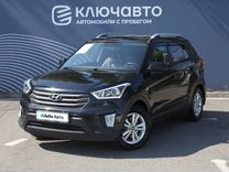 Hyundai Creta 2.0 AT, 2018, 85 559 км, с пробегом, цена 1 845 000 руб.