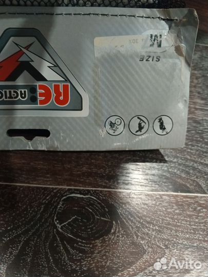 Защита из 3 предметов