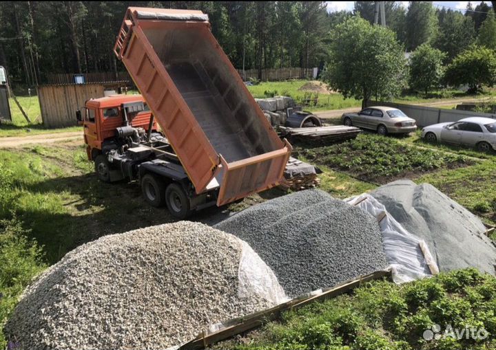 Песок,Щебень,Гравий,Пгс,Щпс,Гранит с доставкой