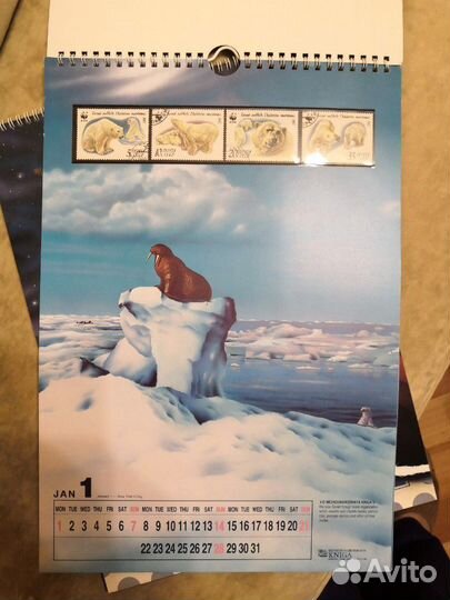 Марки, Календарь с марками на 1990 год