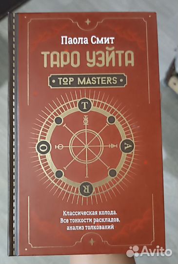 Продаю книги