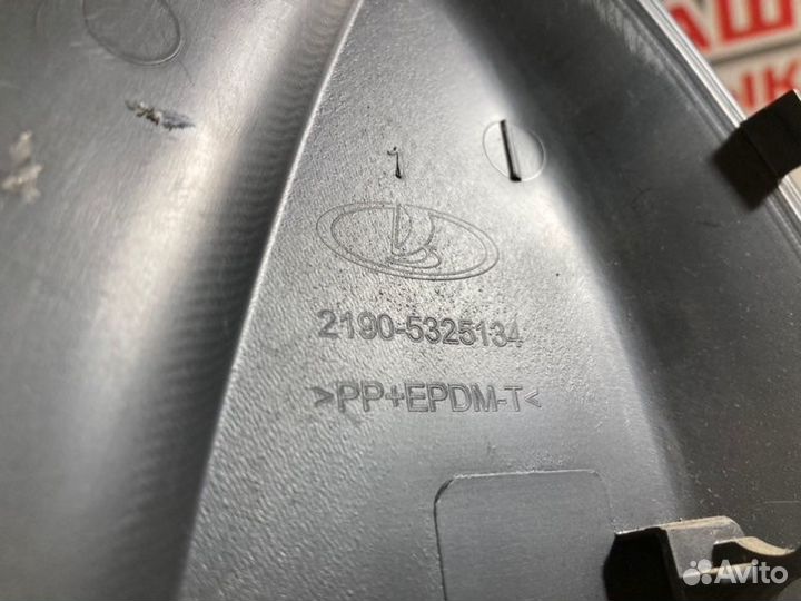 Накладка на торпедо правая Datsun On-Do седан 1.6