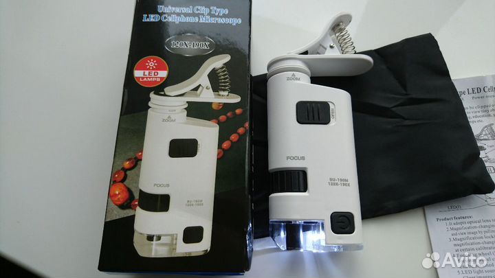 Микроскоп 120-190Х,крат