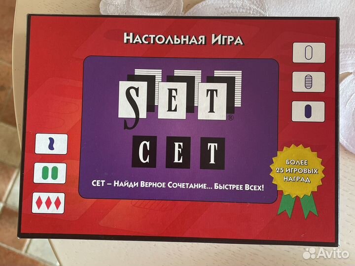 Настольная игра SET (сет) новая