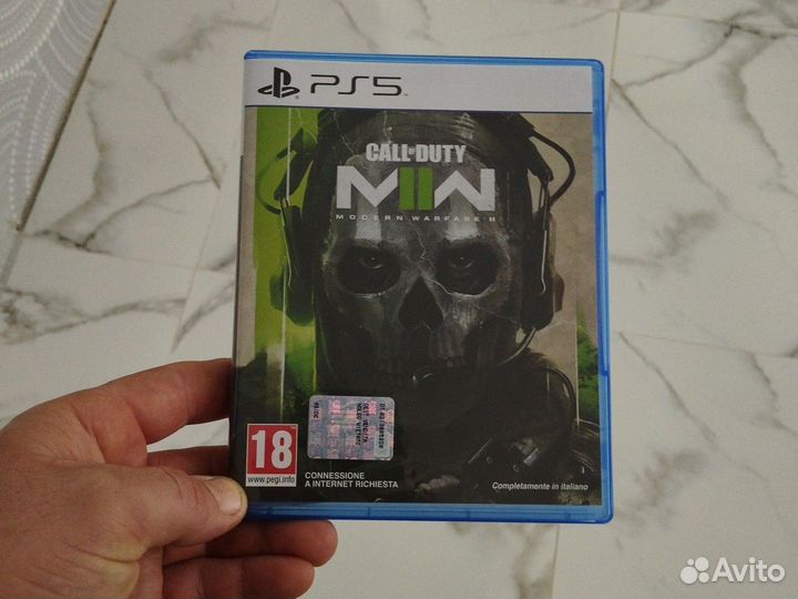 Диски на пс5