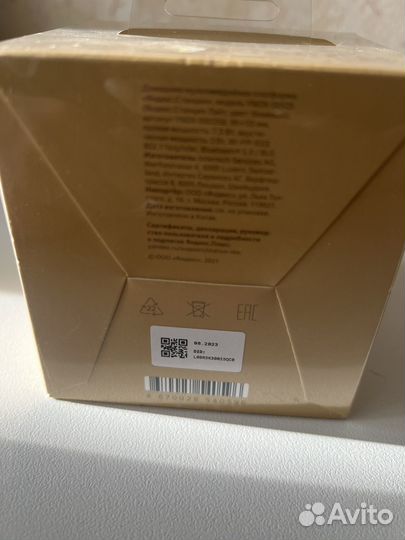 Умная колонка с алисой