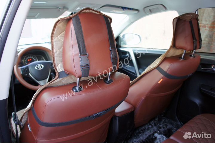 Накидки на сиденья велюр ромб бежевый 2шт