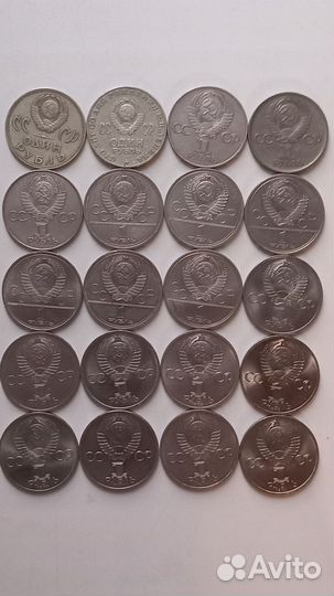 Юбилейные монеты 1, 3 и 5 рублей СССР 1965-91 г.г