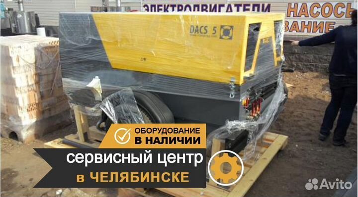 Дизельный передвижной компрессор Comprag dacs