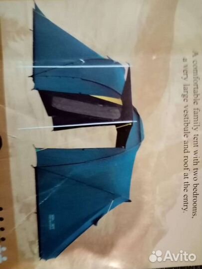 Палатка 4х местная с тамбуром кемпинговая