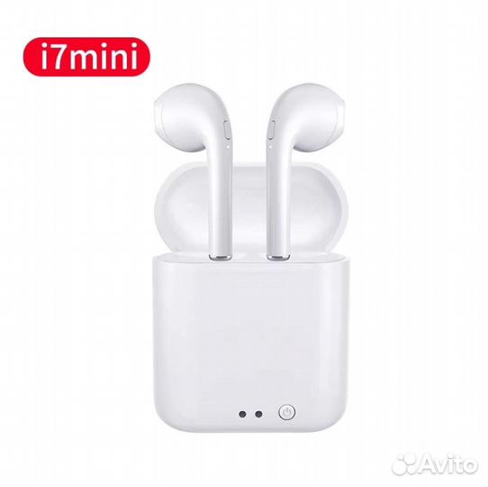 Наушники i7mini Bluetooth TWS (запечатаны)
