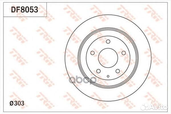 Диск тормозной задний mazda CX-5 2011- DF8053 D