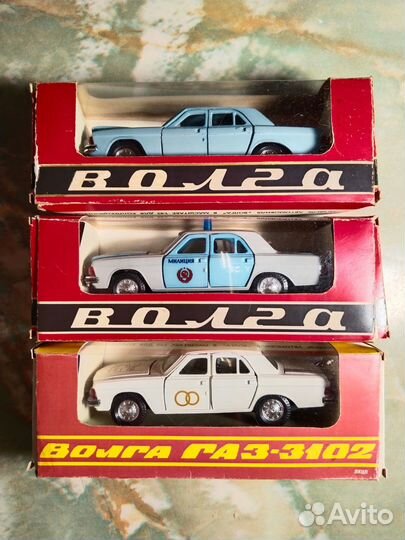 Волга газ-3102; А38, гаи, Свадьба