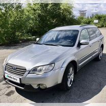 Subaru Outback 2.5 AT, 2008, 360 000 км, с пробегом, цена 953 000 руб.