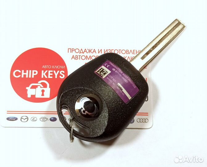 Ключ зажигания SsangYong Rexton / 433 Мгц - Европа