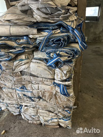 Мешки биг бэги бу 185