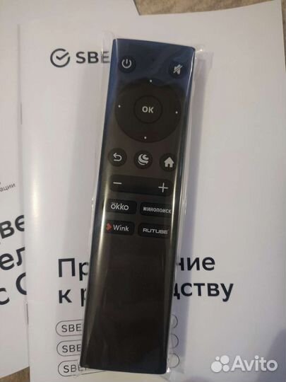 Телевизор Sber 55