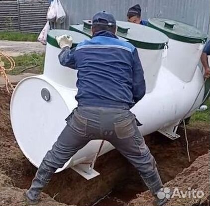 Септики Далос