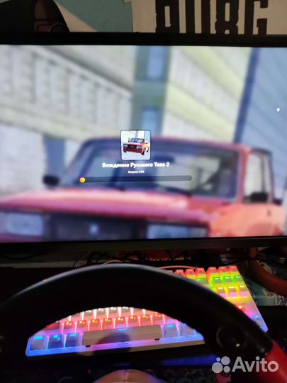 Игровой руль