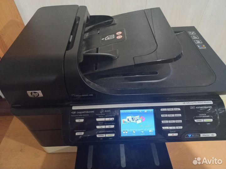 Мфу цветной струйный нр8500