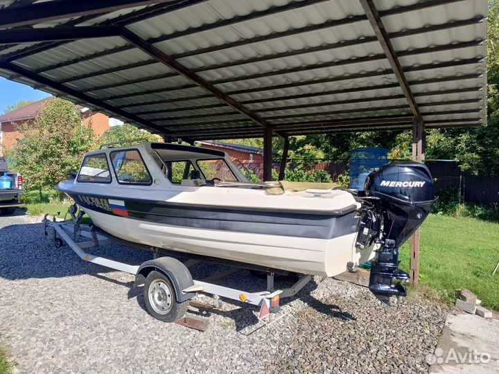 Fishroad 530 HT