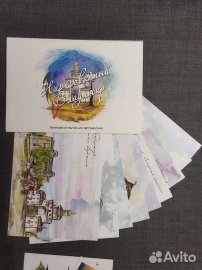 Почтовые открытки для посткроссинга