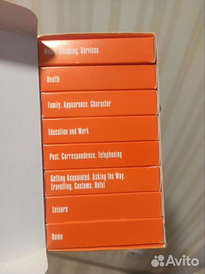 Английские Flash cards Тематические словосочетания