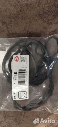 Прокладка теплообменника