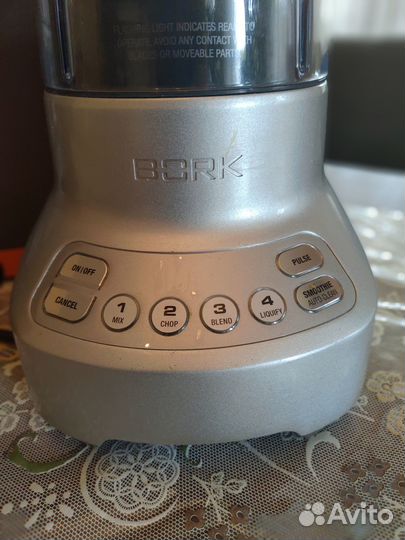 Блендер bork b501