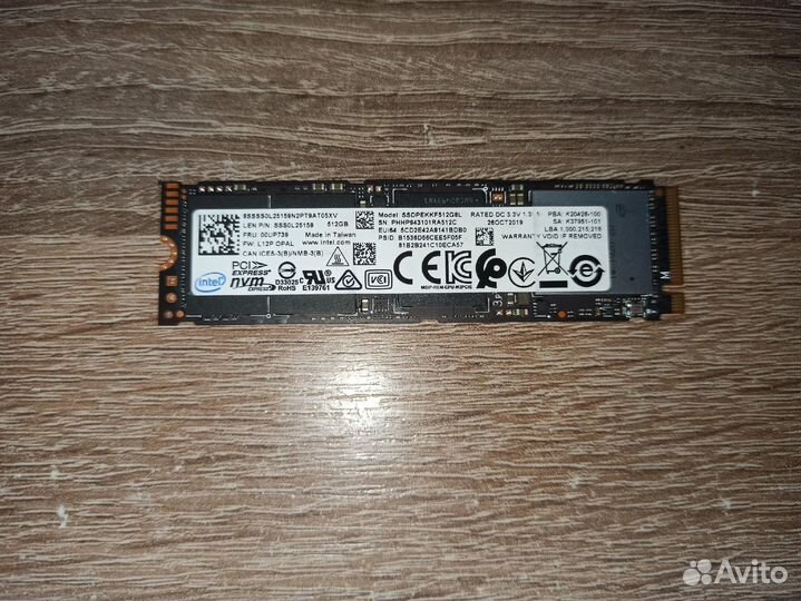 SSD 512 GB M2 nvme SATA