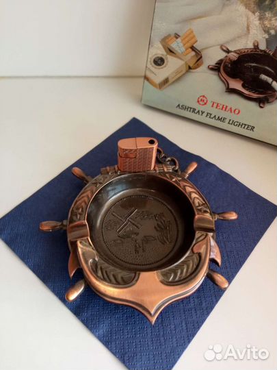 Пепельница и зажигалка в коробке