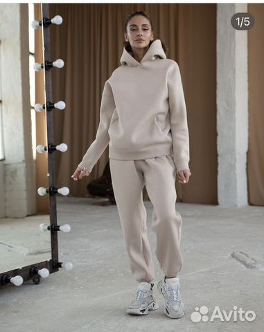 Костюм утепленный