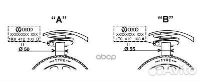 Амортизатор передний G16495 Monroe
