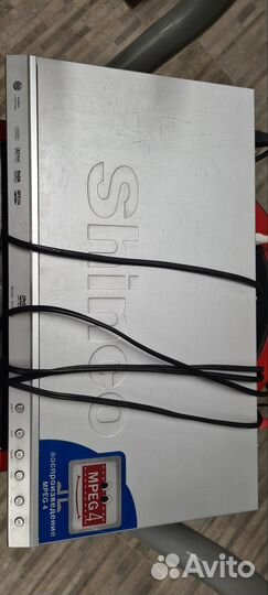Dvd плеер Shinco