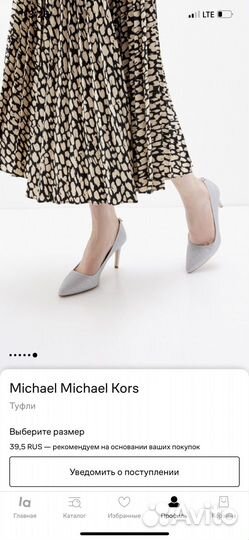 Michael Kors туфли