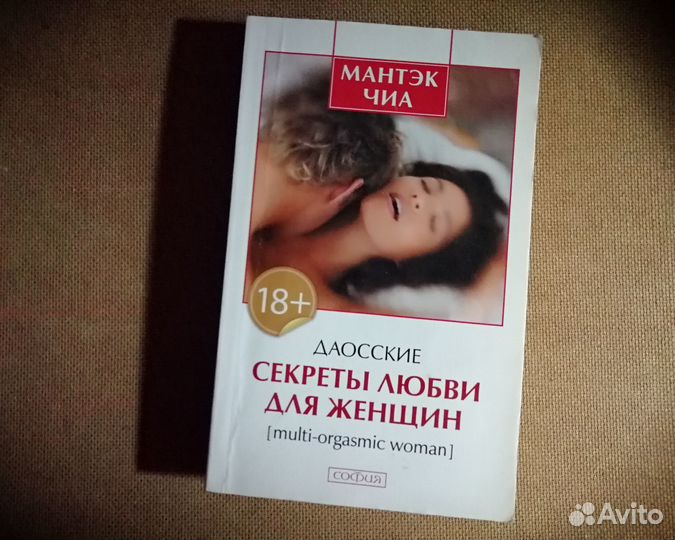 Редкие книги разных авторов (дополняется)