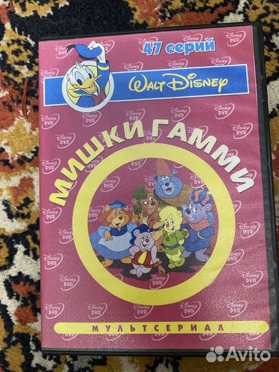 Диски с мультфильмами