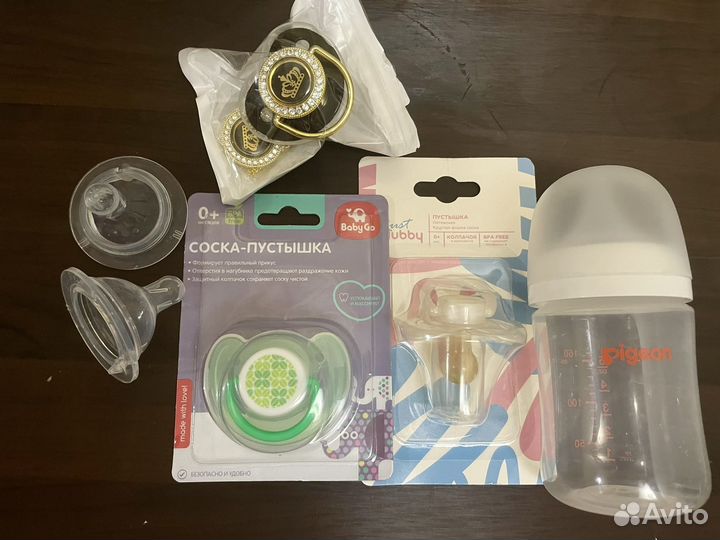 Бутылочка и соски