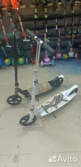 Самокат Saimaa двухколесный 200 мм