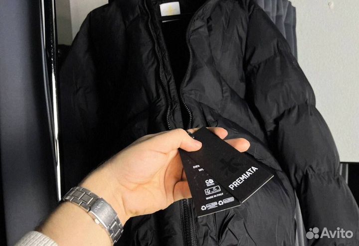 Куртка Premiata мужская
