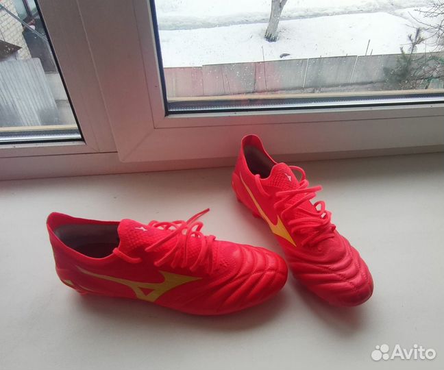 Mizuno Morelia Neo 4 Elite