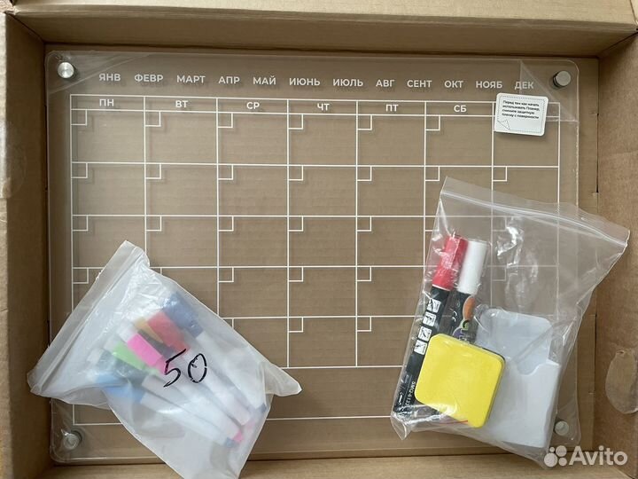 Новая Магнитная доска с маркерами