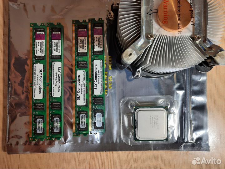 Процессор Intel xeon E5440 (комплект)