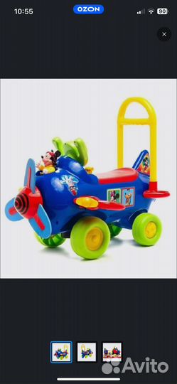 Машинка каталка толокар